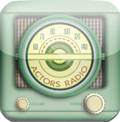 Actors_Radio_App